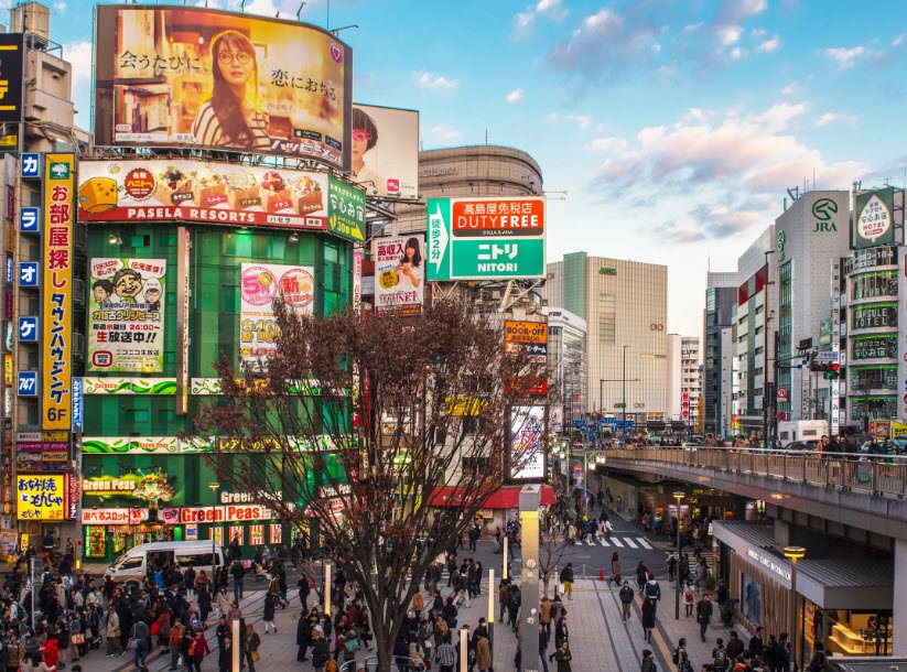 Akihabara